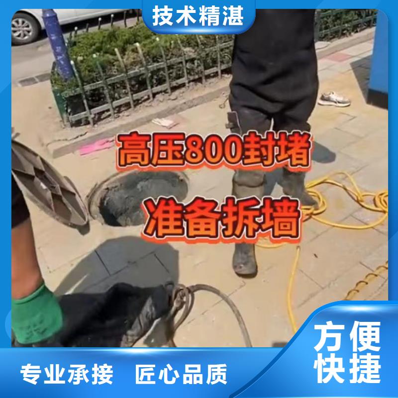 水下清淤视频-水下清淤|娄底市|双峰|娄星|永州|邵阳|郴州|益阳|张家界