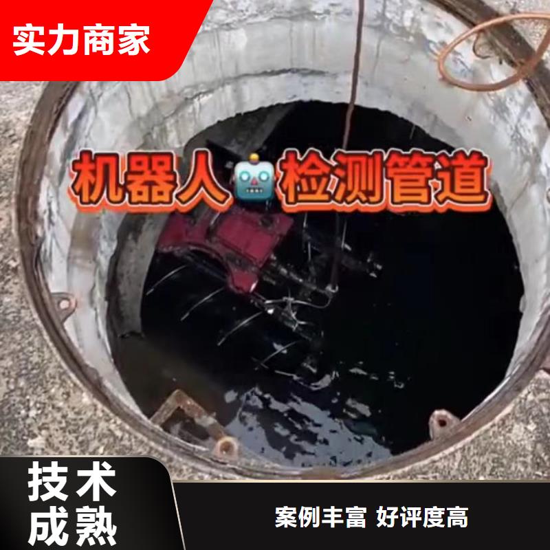 水下清淤视频-水下清淤_安徽省亳州市市场覆盖利辛|蒙城|宣城|池州|宿州|阜阳|六安等