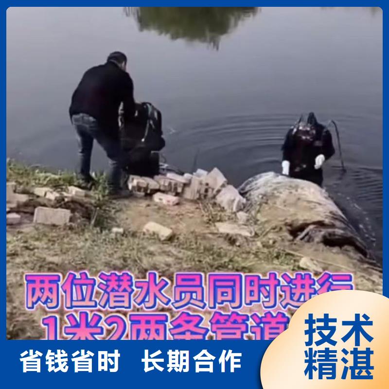水下清淤视频-水下清淤_安徽省亳州市市场覆盖利辛|蒙城|宣城|池州|宿州|阜阳|六安等
