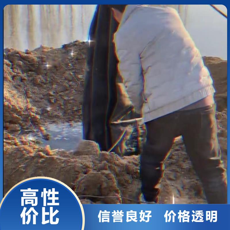 水下清淤视频-水下清淤_安徽省亳州市市场覆盖利辛|蒙城|宣城|池州|宿州|阜阳|六安等