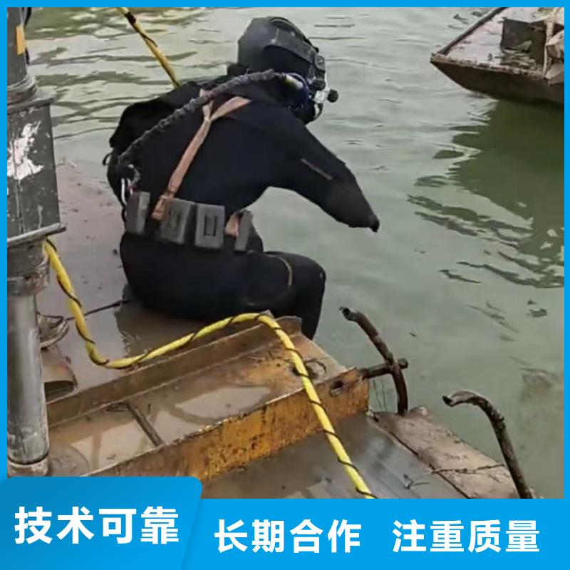 水下清淤视频-水下清淤|娄底市|双峰|娄星|永州|邵阳|郴州|益阳|张家界
