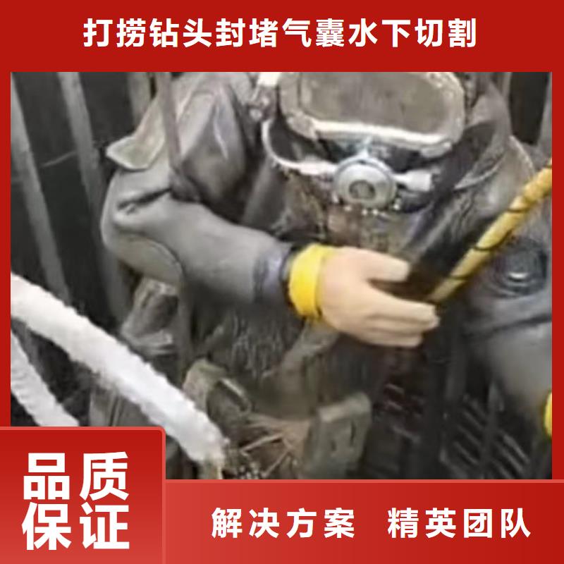水下清淤视频-江苏省苏州市水下打捞水下清淤可服务区域吴江|吴中|盐城|淮安|南京|连云港|扬州等