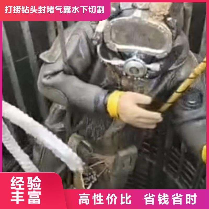 水下清淤视频-水下清淤|娄底市|双峰|娄星|永州|邵阳|郴州|益阳|张家界