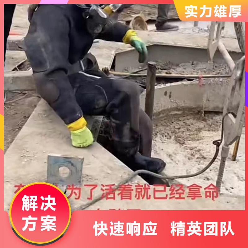 水下清淤视频-江苏省苏州市水下打捞水下清淤可服务区域吴江|吴中|盐城|淮安|南京|连云港|扬州等