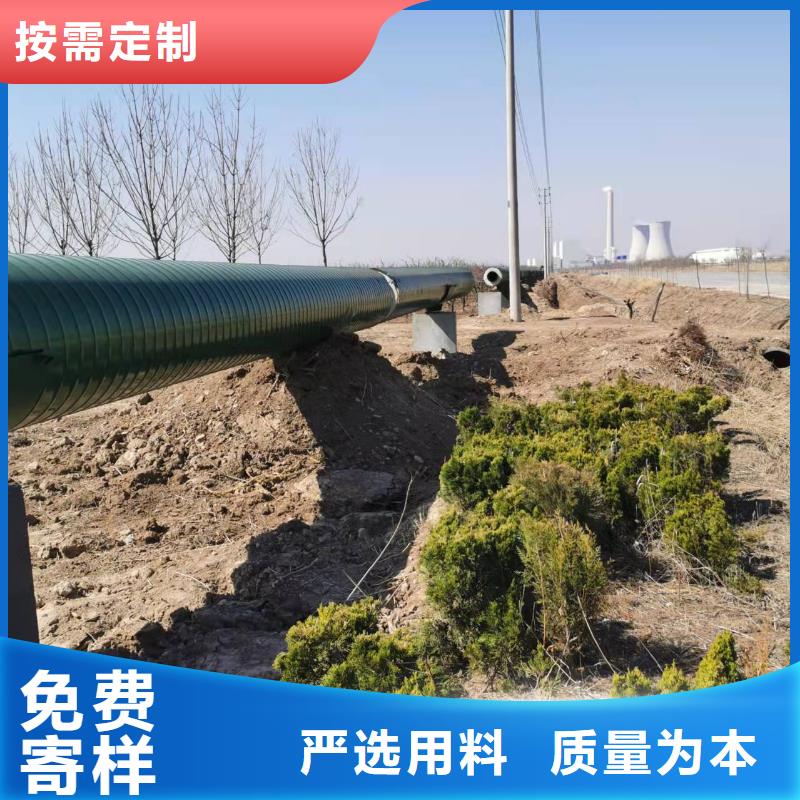 液体环氧树脂防腐钢管视频-液体环氧树脂防腐钢管(盛丰)覆盖地域云南省丽江市古城|永胜|保山|德宏|楚雄|迪庆|普洱|玉溪|临沧