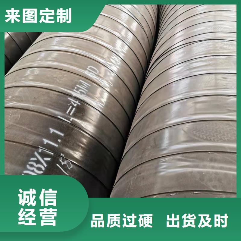 液体环氧树脂防腐钢管视频-液体环氧树脂防腐钢管|陕西省铜川市|印台|王益|咸阳|商洛|延安|宝鸡|西安|汉中|榆林