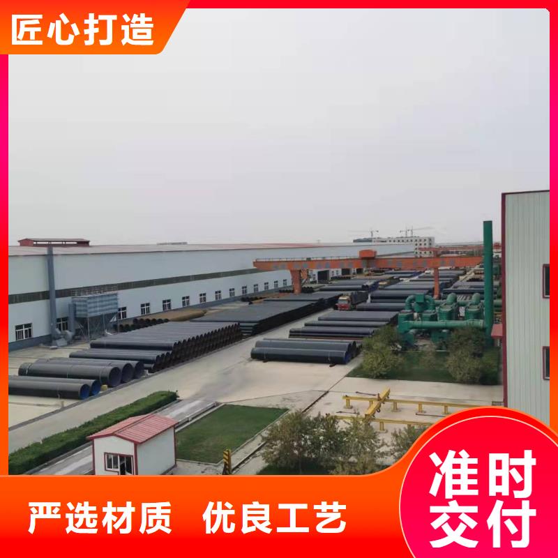 液体环氧树脂防腐钢管视频-液体环氧树脂防腐钢管|陕西省铜川市|印台|王益|咸阳|商洛|延安|宝鸡|西安|汉中|榆林
