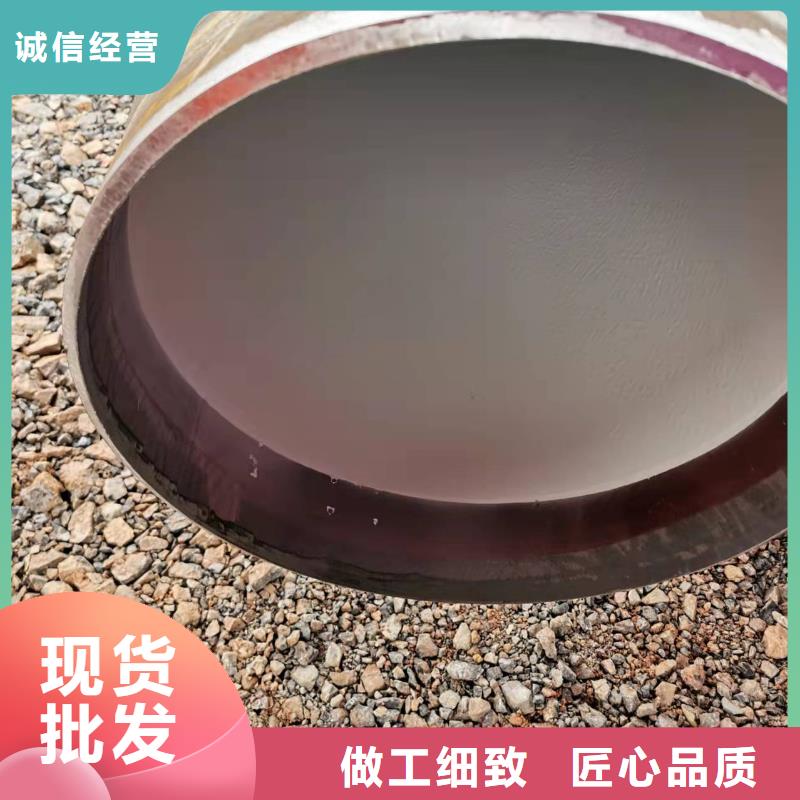 液体环氧树脂防腐钢管视频-液体环氧树脂防腐钢管(盛丰)覆盖地域云南省丽江市古城|永胜|保山|德宏|楚雄|迪庆|普洱|玉溪|临沧