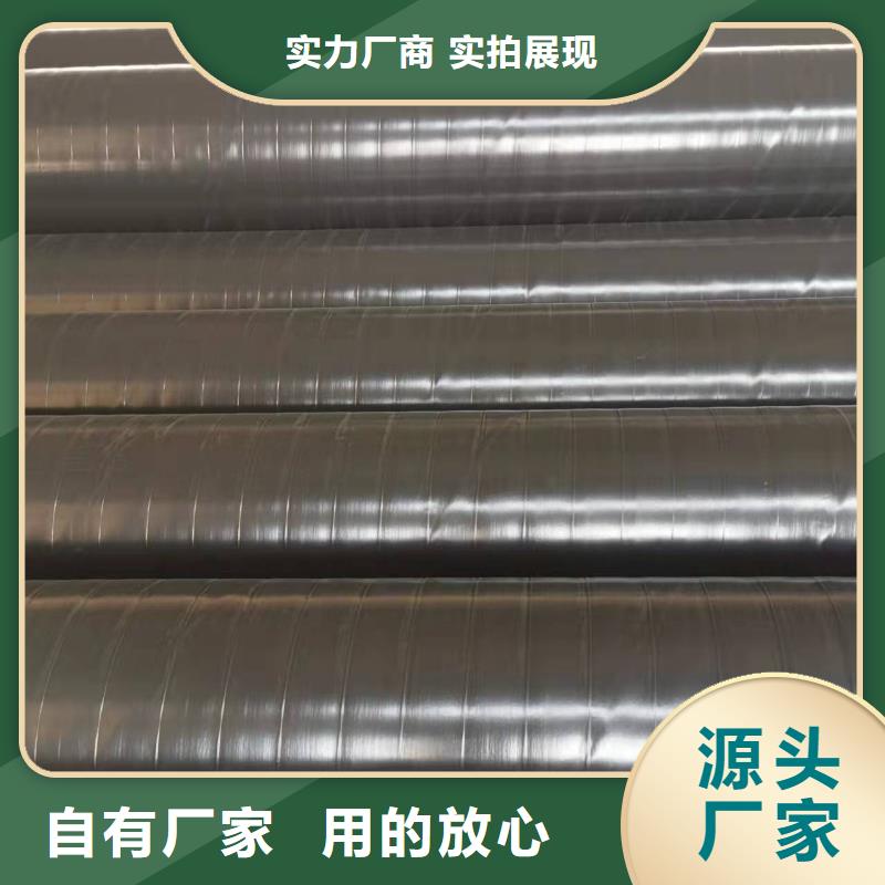 液体环氧树脂防腐钢管视频-液体环氧树脂防腐钢管(盛丰)覆盖地域云南省丽江市古城|永胜|保山|德宏|楚雄|迪庆|普洱|玉溪|临沧