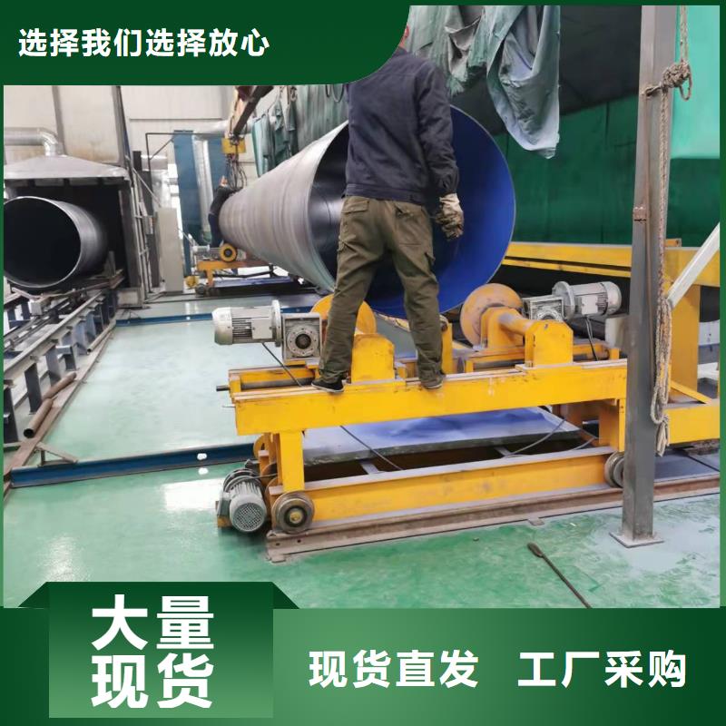 液体环氧树脂防腐钢管视频-液体环氧树脂防腐钢管(盛丰)覆盖地域云南省丽江市古城|永胜|保山|德宏|楚雄|迪庆|普洱|玉溪|临沧