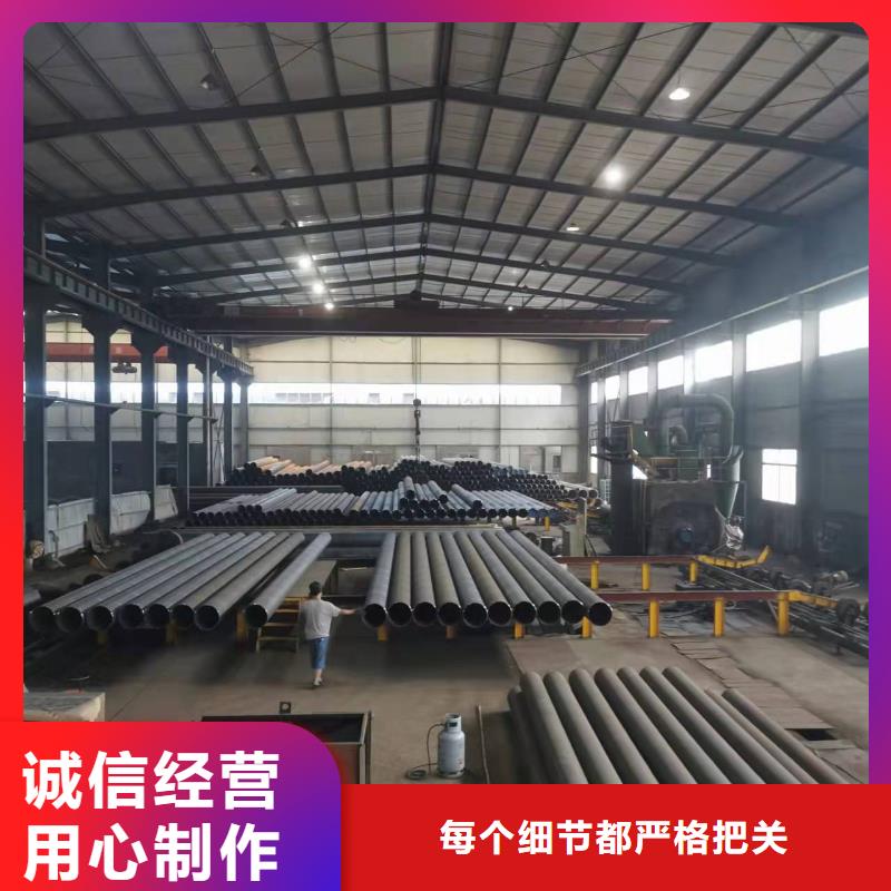 液体环氧树脂防腐钢管视频-液体环氧树脂防腐钢管|陕西省铜川市|印台|王益|咸阳|商洛|延安|宝鸡|西安|汉中|榆林