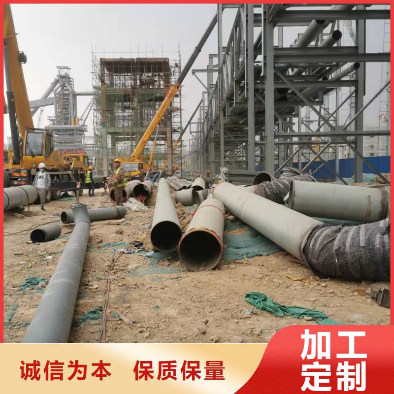 液体环氧树脂防腐钢管视频-液体环氧树脂防腐钢管|陕西省铜川市|印台|王益|咸阳|商洛|延安|宝鸡|西安|汉中|榆林