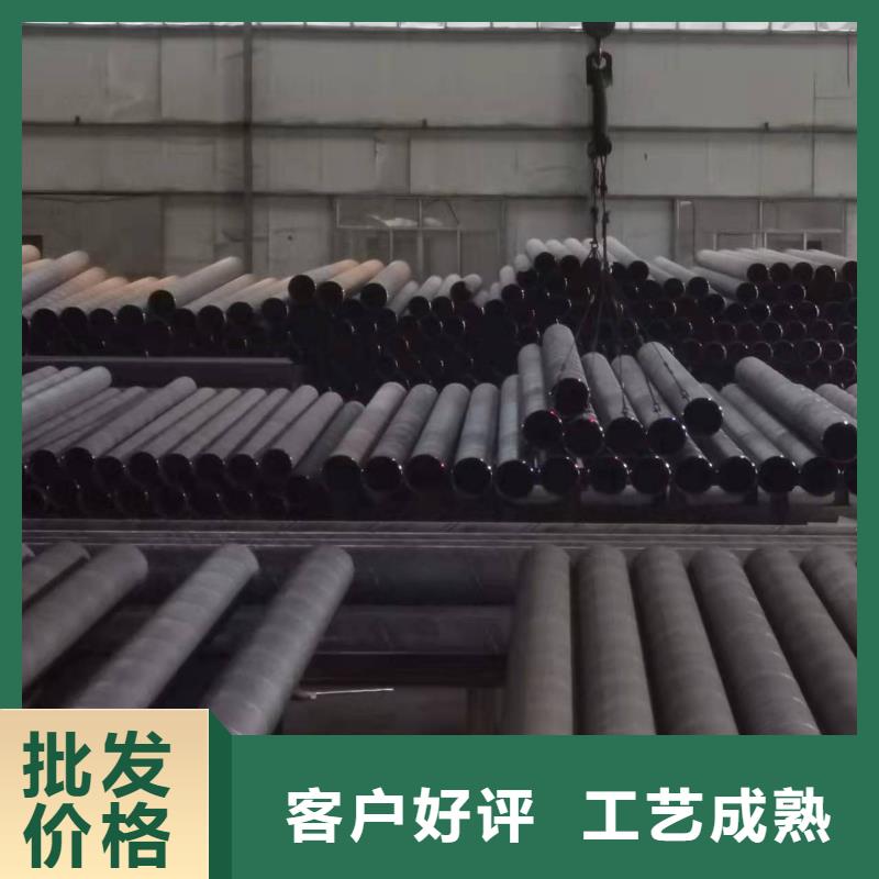 液体环氧树脂防腐钢管视频-液体环氧树脂防腐钢管|陕西省铜川市|印台|王益|咸阳|商洛|延安|宝鸡|西安|汉中|榆林