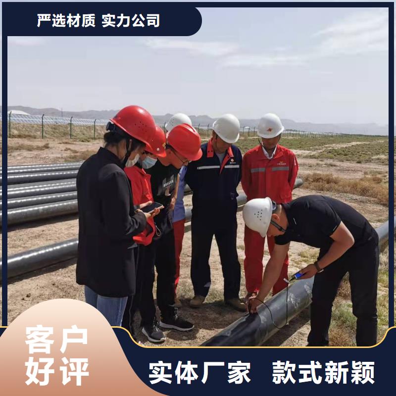 液体环氧树脂防腐钢管视频-液体环氧树脂防腐钢管|商丘市|梁园|睢县|开封|平顶山|新乡|洛阳|南阳