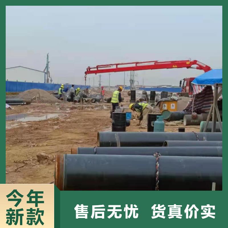 液体环氧树脂防腐钢管视频-液体环氧树脂防腐钢管|商丘市|梁园|睢县|开封|平顶山|新乡|洛阳|南阳