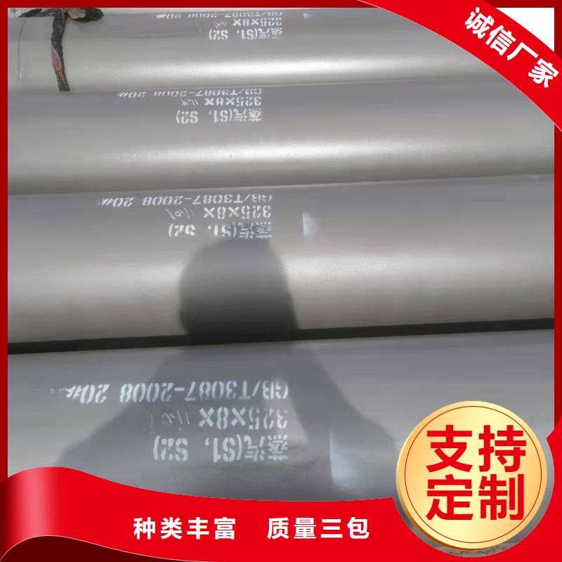 液体环氧树脂防腐钢管视频-液体环氧树脂防腐钢管|商丘市|梁园|睢县|开封|平顶山|新乡|洛阳|南阳