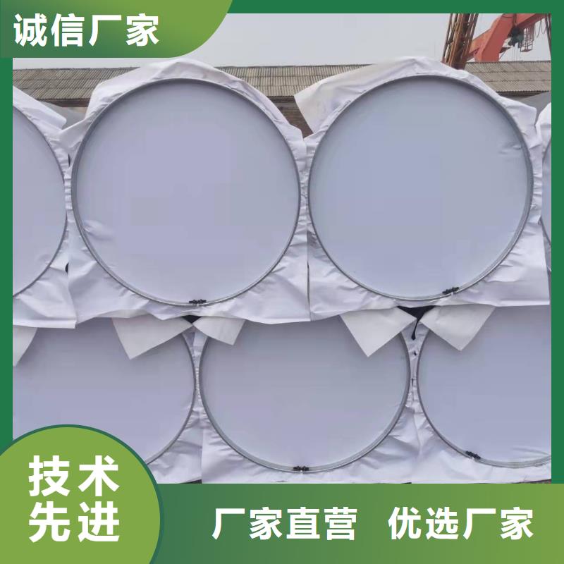 液体环氧树脂防腐钢管视频-液体环氧树脂防腐钢管|商丘市|梁园|睢县|开封|平顶山|新乡|洛阳|南阳