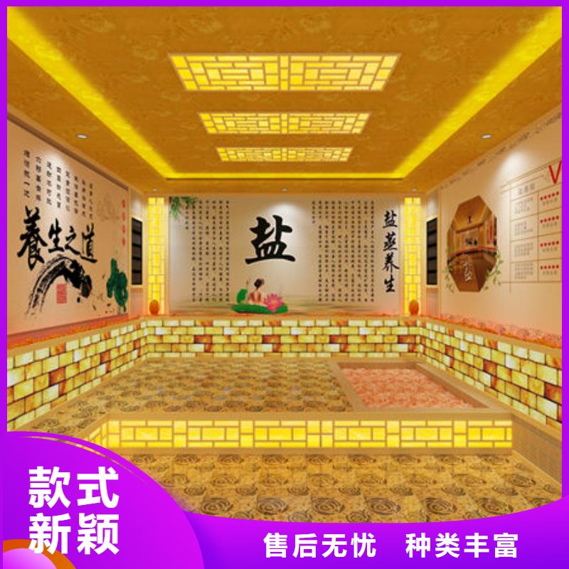 汗蒸房安装【汗蒸房装修厂家全国上门安装】厂家定制