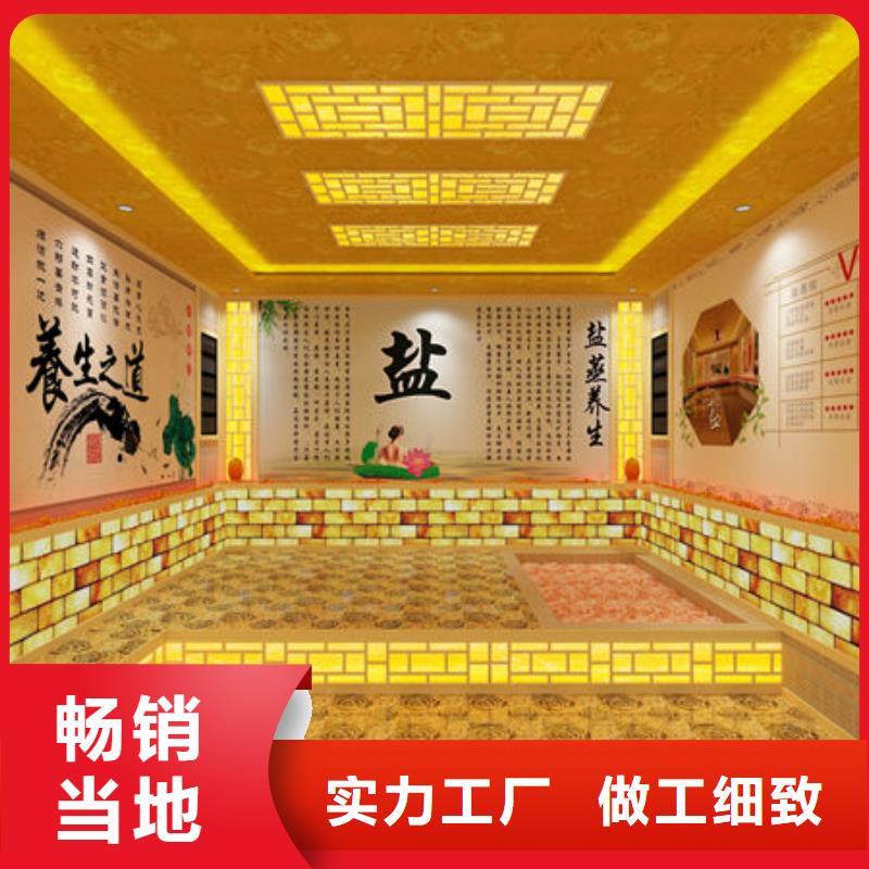 汗蒸房设计安装一条龙视频-汗蒸房设计安装一条龙-安佳汗蒸房设计安装(孝感市分公司)服务区域安陆|孝南|荆州|襄阳|十堰|武汉|黄石|黄冈