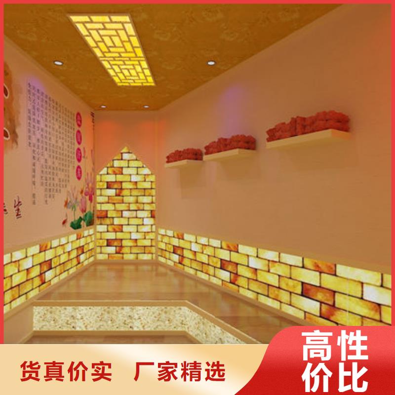 汗蒸房安装小型汗蒸房安装公司海量库存
