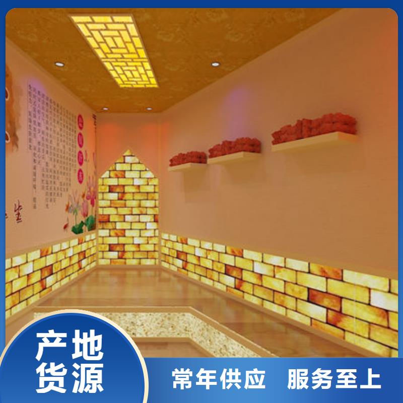 汗蒸房安装-【专业安装汗蒸房】诚信可靠