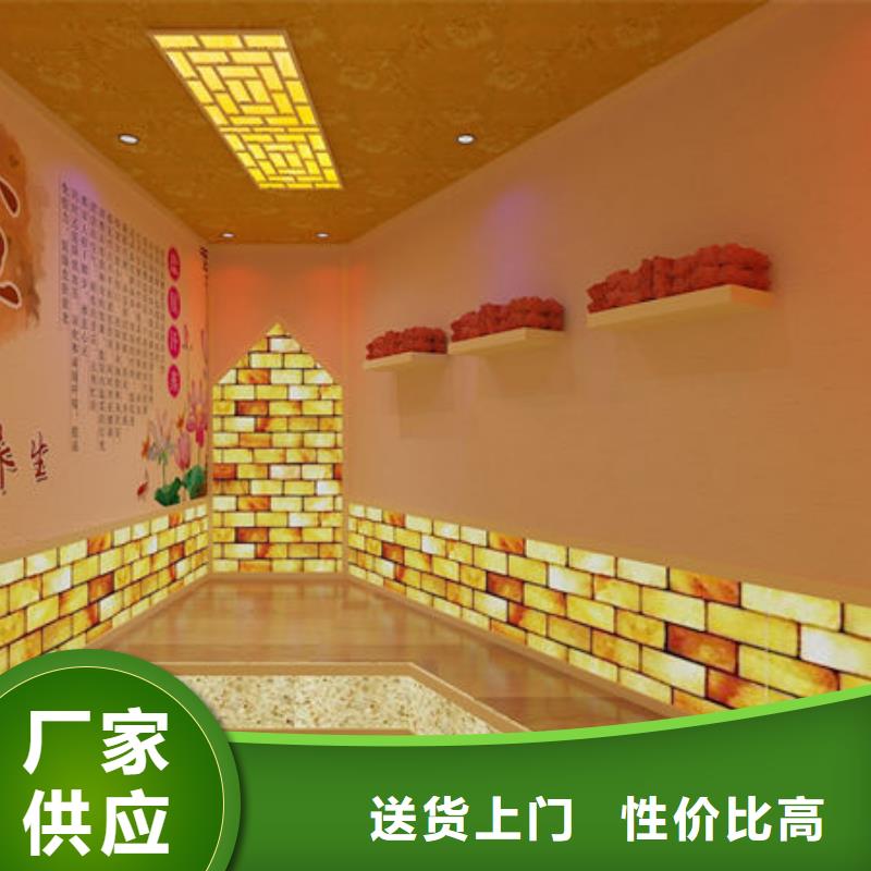  汗蒸房安装真材实料诚信经营