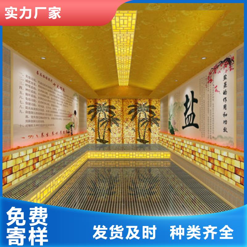 汗蒸房安装_家用汗蒸房安装质量三包