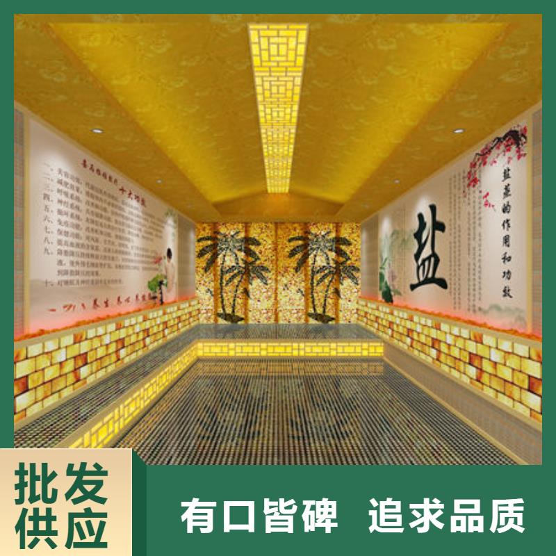 汗蒸房安装 汗蒸房安装承建放心选购