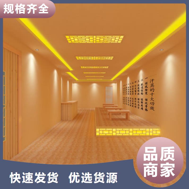 定安县上门安装桑拿房-实时报价