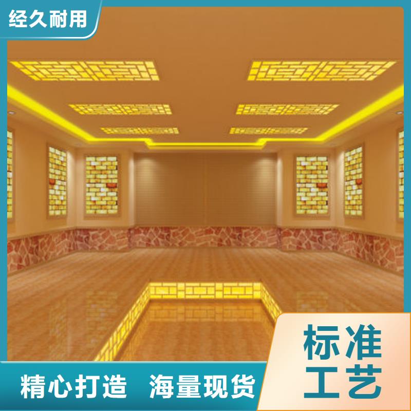 汗蒸房安装_美容院汗蒸房安装公司联系厂家