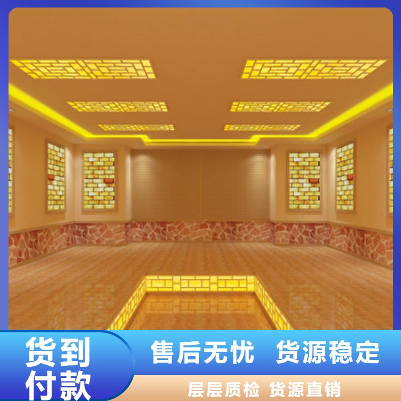 汗蒸房安装安装汗蒸房价格  贴心服务