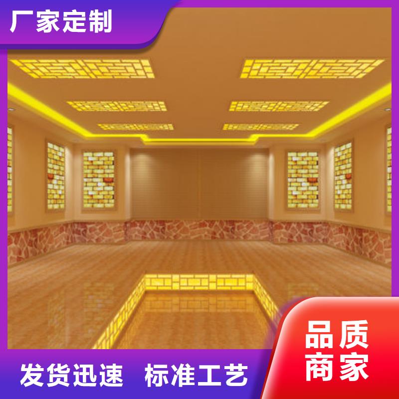 桑拿房安装水加热防火阻燃