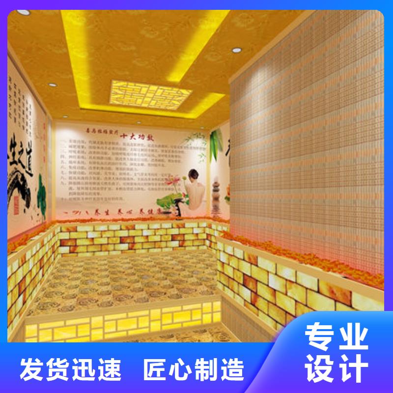 汗蒸房安装汗蒸房安装厂家海量库存