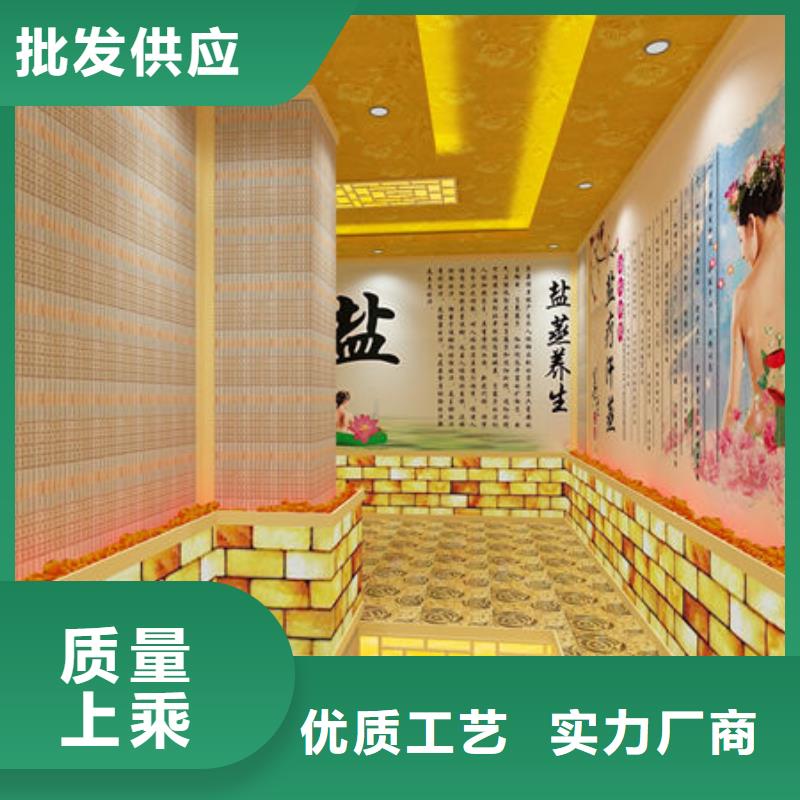 汗蒸房安装定做汗蒸房价格快捷物流