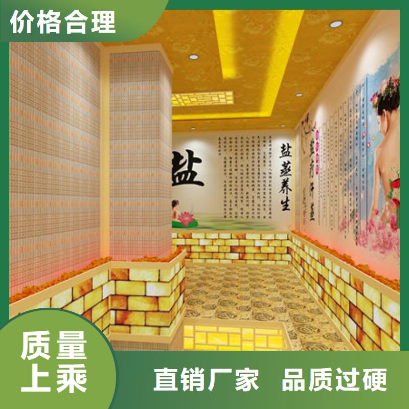 汗蒸房安装_本地汗蒸房安装公司源头直供