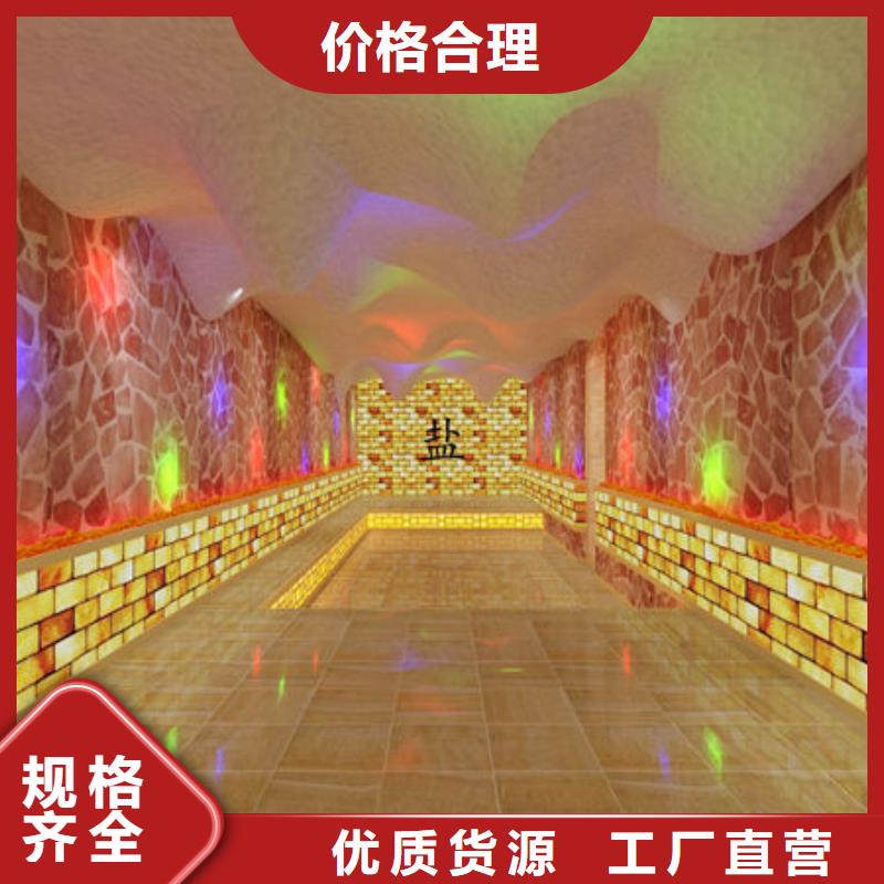 汗蒸房安装_美容院汗蒸房安装公司联系厂家