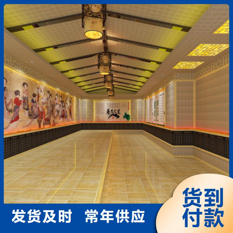汗蒸房安装【安装汗蒸房价格  】多种优势放心选择