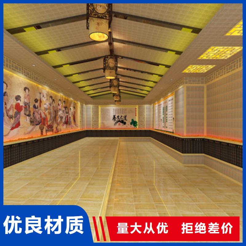 【汗蒸房安装小型汗蒸房安装价格好产品价格低】