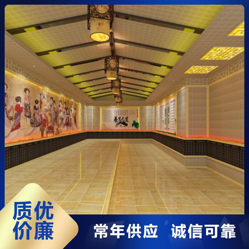 【汗蒸房安装-小型汗蒸房安装公司专业生产N年】