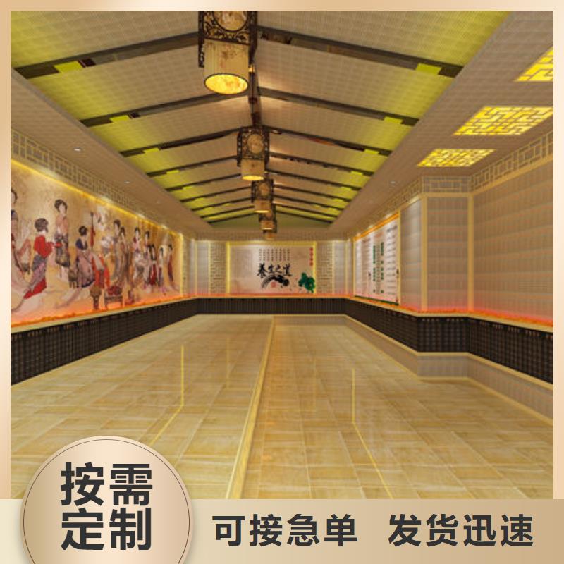 汗蒸房安装 汗蒸房安装承建放心选购