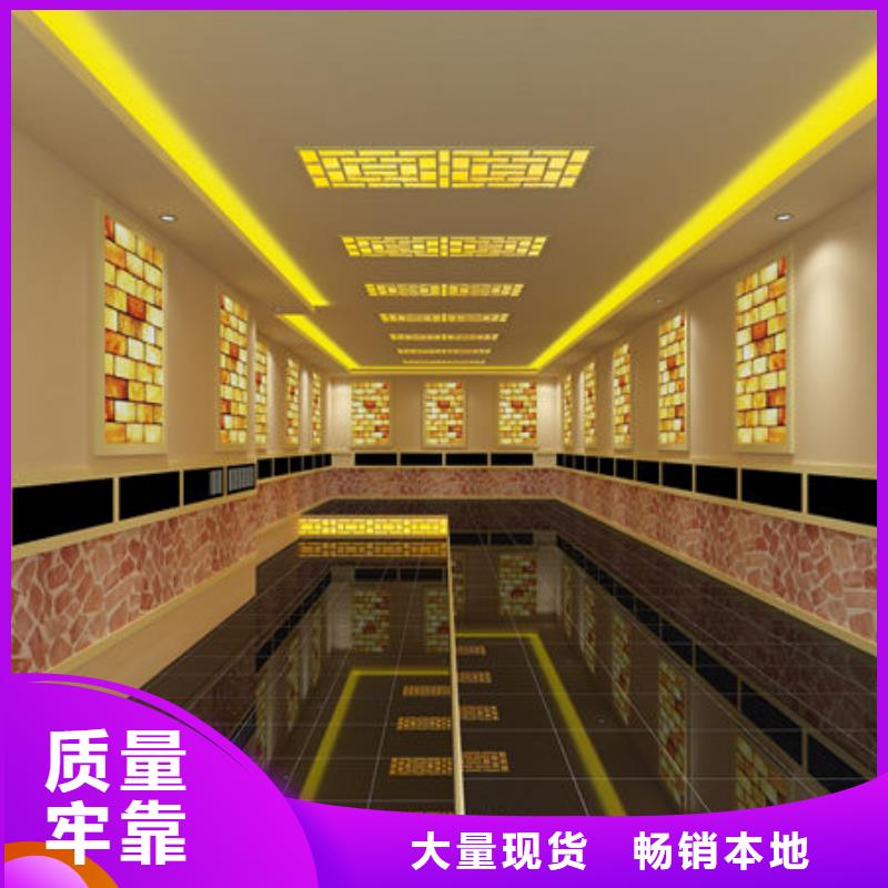 【汗蒸房安装】-安装汗蒸房价格价格公道合理