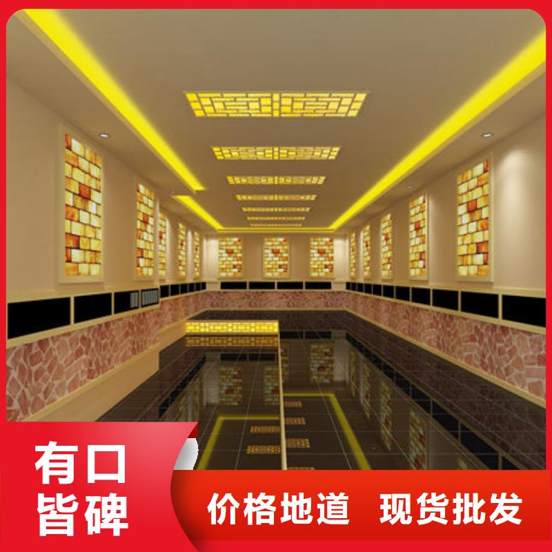 汗蒸房安装汗蒸房安装承建规格型号全