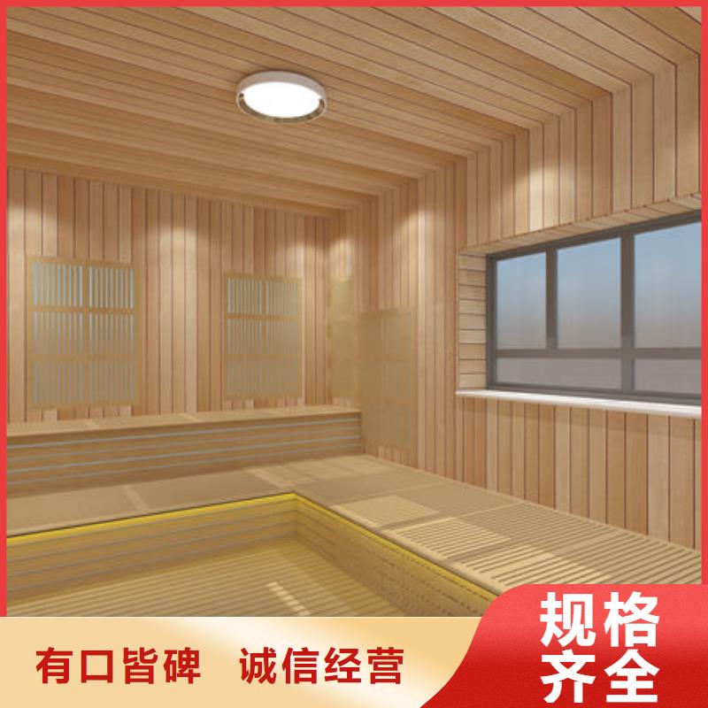 汗蒸房安装定做汗蒸房价格快捷物流