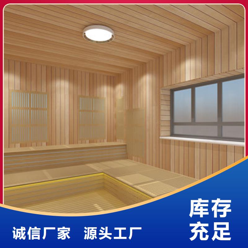 汗蒸房安装 汗蒸房安装承建放心选购