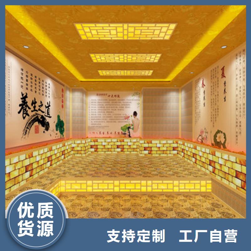 汗蒸房安装定做汗蒸房价格快捷物流