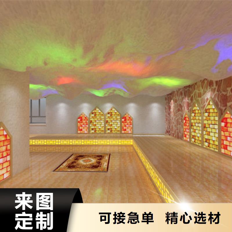  汗蒸房安装售后无忧