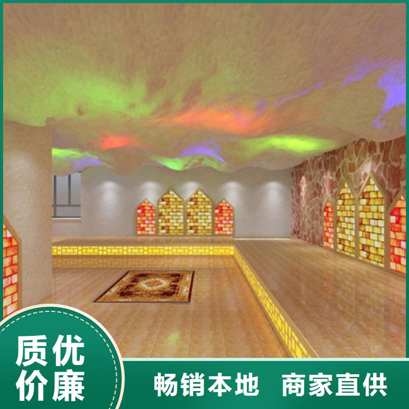 汗蒸房安装-本地汗蒸房安装公司价格低