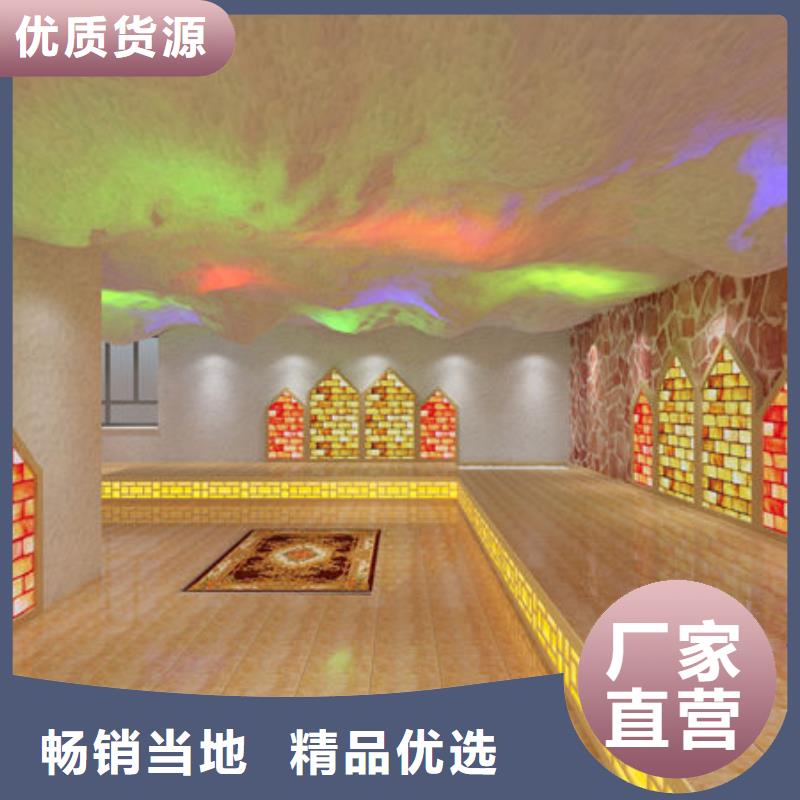 汗蒸房安装安装汗蒸房电话品质卓越
