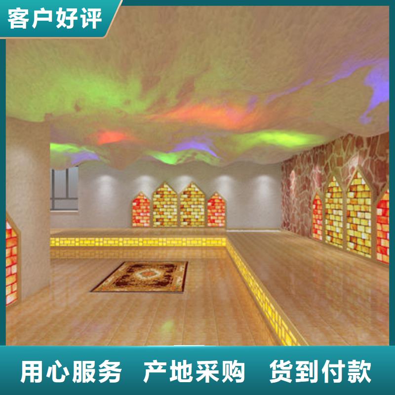 汗蒸房安装【安装汗蒸房价格  】我们更专业
