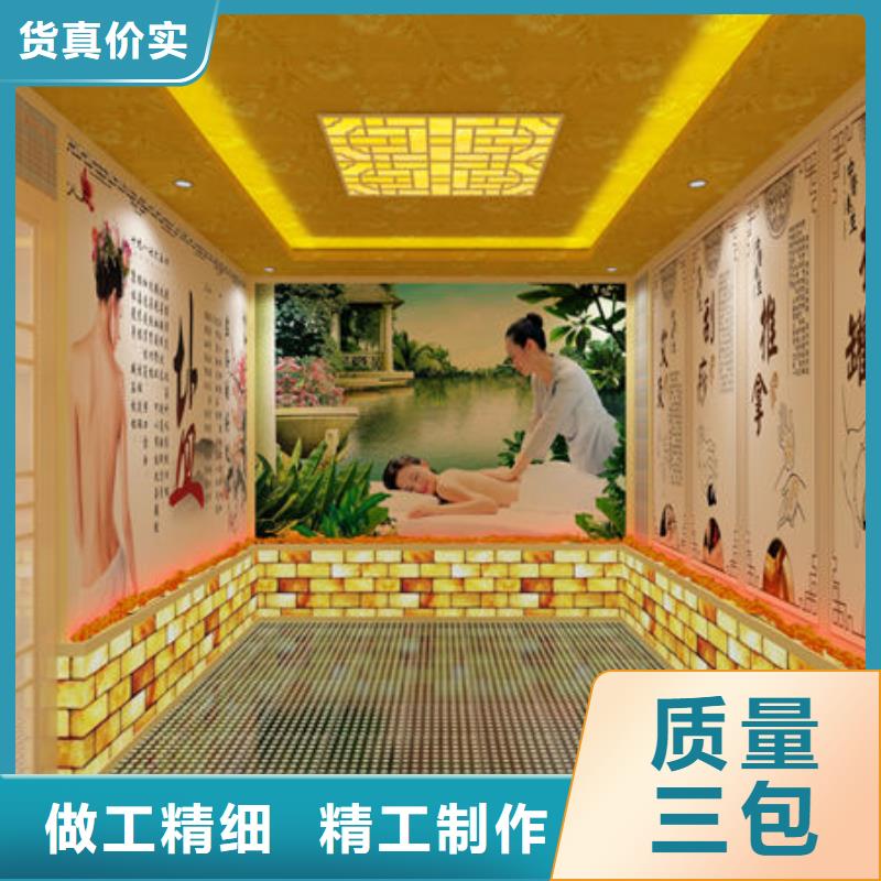 汗蒸房安装价格透明